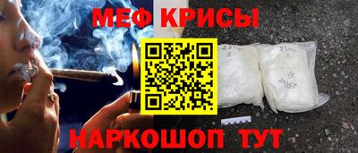 ECSTASY Можга