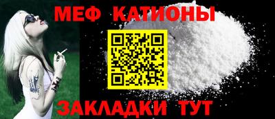 ПСИЛОЦИБИНОВЫЕ ГРИБЫ Можайск