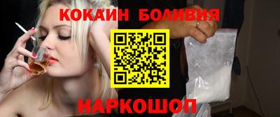ECSTASY Можга
