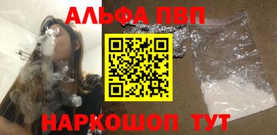 ПСИЛОЦИБИНОВЫЕ ГРИБЫ Можайск