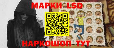 амф Моздок