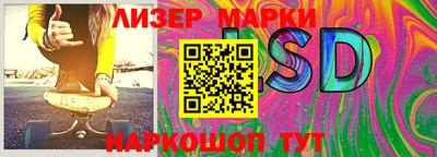 амф Моздок