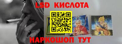 амф Моздок
