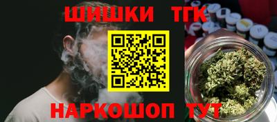 ПСИЛОЦИБИНОВЫЕ ГРИБЫ Можайск