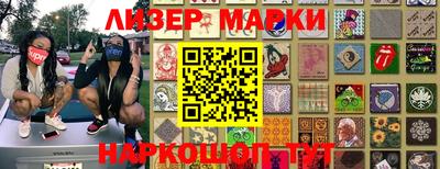 амф Моздок