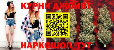 ПСИЛОЦИБИНОВЫЕ ГРИБЫ Можайск
