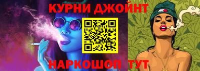 ECSTASY Можга