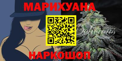 ПСИЛОЦИБИНОВЫЕ ГРИБЫ Можайск