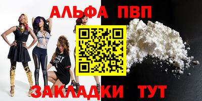 ПСИЛОЦИБИНОВЫЕ ГРИБЫ Можайск