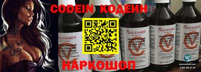 ECSTASY Можга