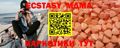 ПСИЛОЦИБИНОВЫЕ ГРИБЫ Можайск