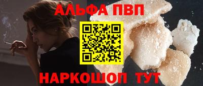 ECSTASY Можга