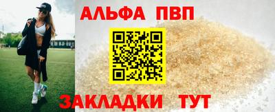 ПСИЛОЦИБИНОВЫЕ ГРИБЫ Можайск