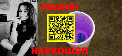 ECSTASY Можга