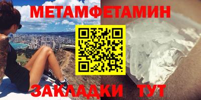 ECSTASY Можга