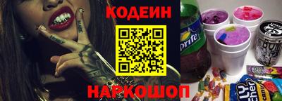 амф Моздок