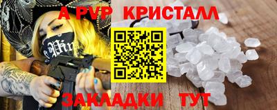 ECSTASY Можга