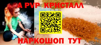 ПСИЛОЦИБИНОВЫЕ ГРИБЫ Можайск