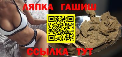 амф Моздок