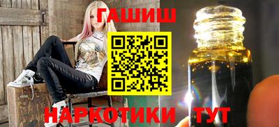 амф Моздок