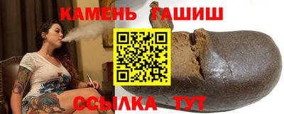 амф Моздок