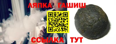 ПСИЛОЦИБИНОВЫЕ ГРИБЫ Можайск