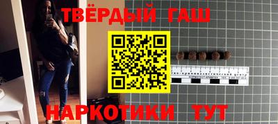 амф Моздок